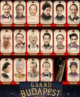 The Grand Budapest Hotel /   